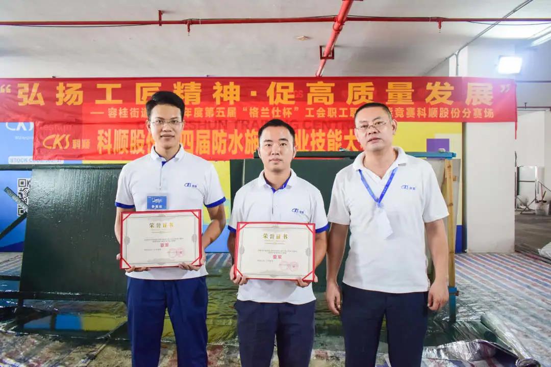 颁奖2.jpg 颁奖2.jpg