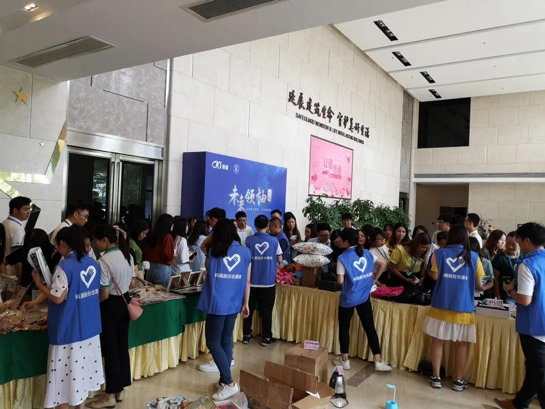 微信图片_20200922111506.jpg 微信图片_20200922111506.jpg