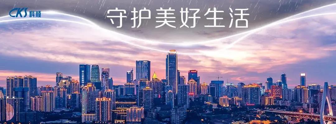 微信图片_20200922110846.jpg 微信图片_20200922110846.jpg