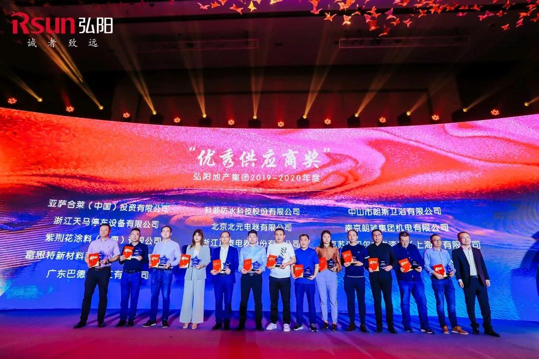 微信图片_20201010102510.jpg 微信图片_20201010102510.jpg