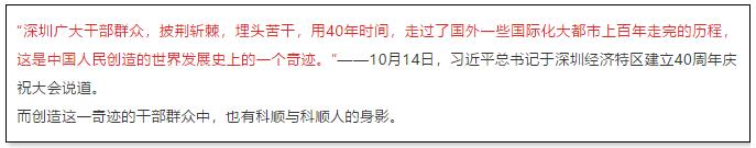 QQ截图20201015092313.jpg QQ截图20201015092313.jpg