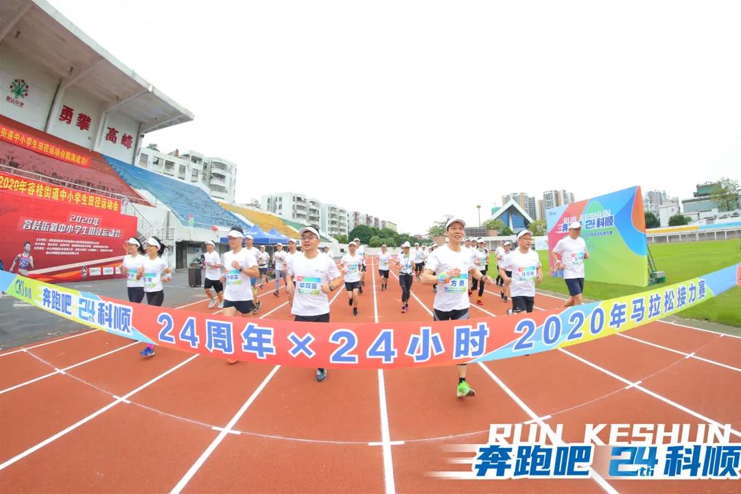 微信图片_20201015092421.jpg 微信图片_20201015092421.jpg