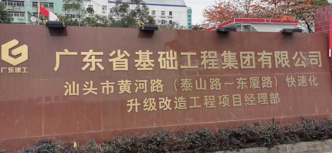 微信图片_20201020091730.jpg 微信图片_20201020091730.jpg