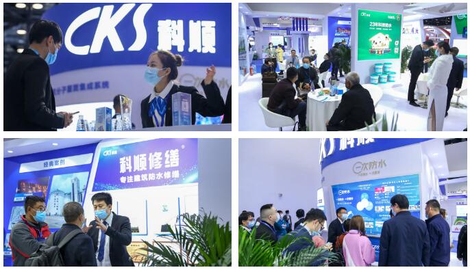 英国365上市官网展位.jpg 英国365上市官网展位.jpg