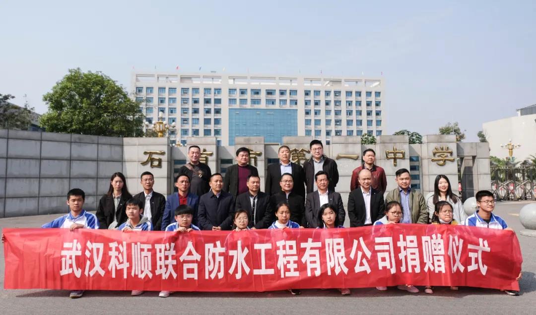 合影留念.jpg 合影留念.jpg