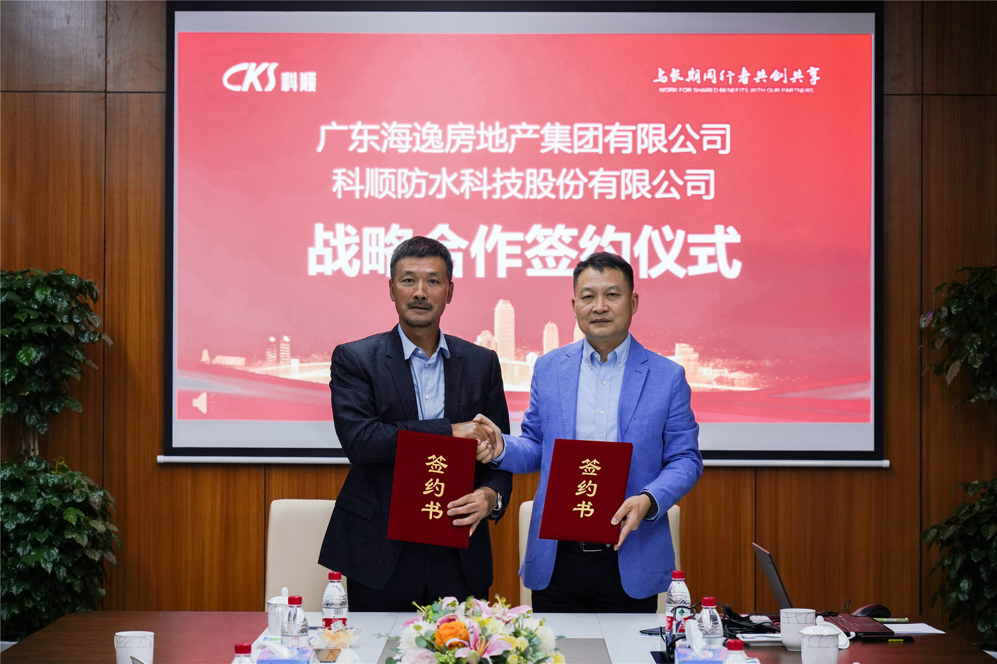 DSC00872_副本(1).jpg DSC00872_副本(1).jpg