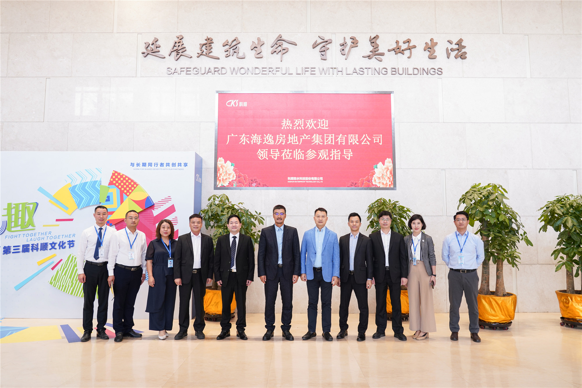 DSC00808_副本(1).jpg DSC00808_副本(1).jpg