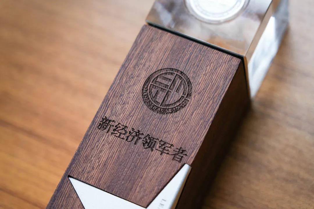 微信图片_20201201134147.jpg 微信图片_20201201134147.jpg