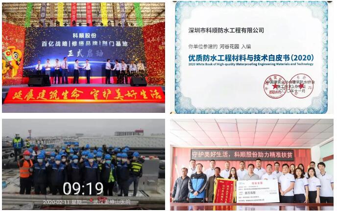 QQ截图20201201134200.jpg QQ截图20201201134200.jpg