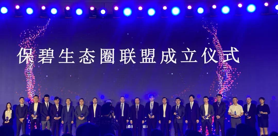 微信图片_20201203102130.jpg 微信图片_20201203102130.jpg