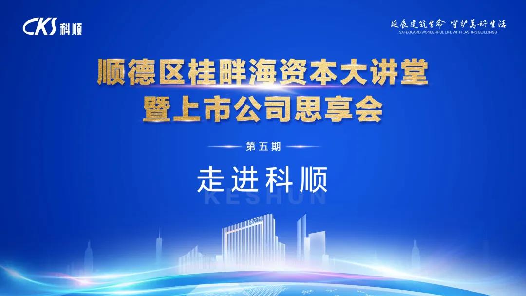 微信图片_20201204100133.jpg 微信图片_20201204100133.jpg