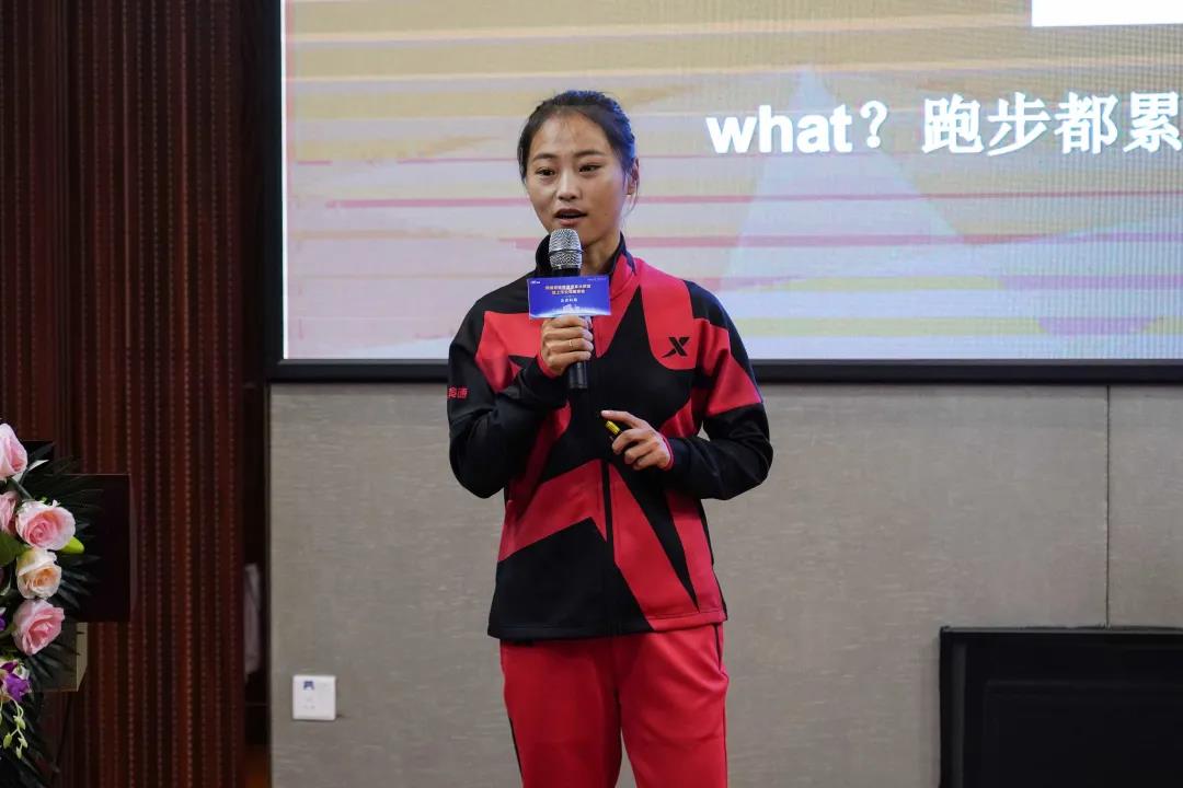 运动员.jpg 运动员.jpg