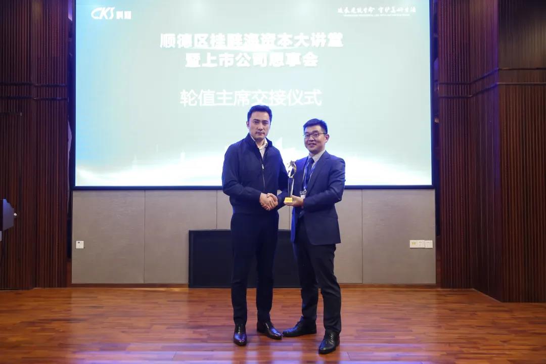 微信图片_20201204100238.jpg 微信图片_20201204100238.jpg