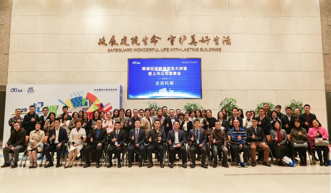 微信图片_20201204100246.jpg 微信图片_20201204100246.jpg