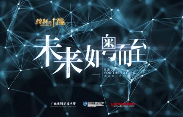 微信图片_20201209092846.jpg 微信图片_20201209092846.jpg