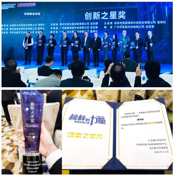 QQ截图20201209092901.jpg QQ截图20201209092901.jpg