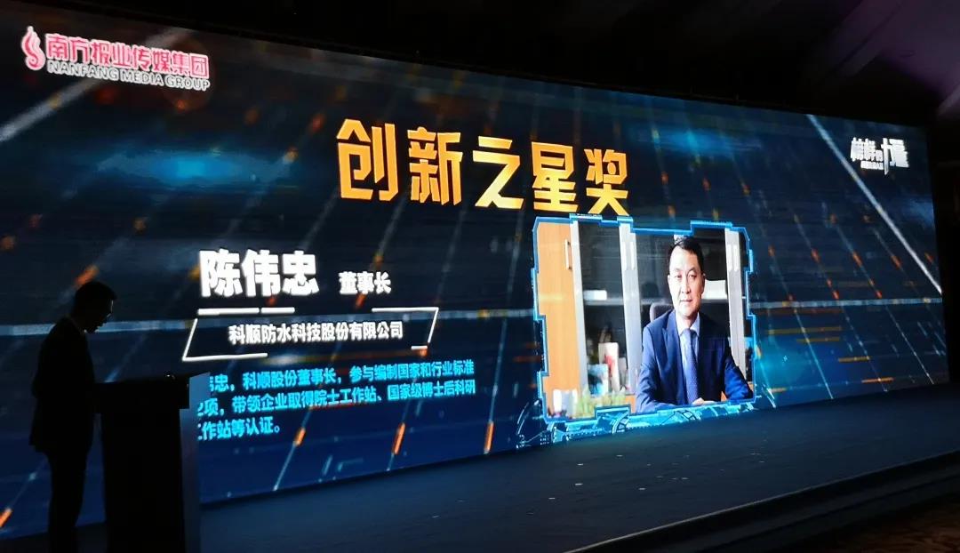 微信图片_20201209092909.jpg 微信图片_20201209092909.jpg