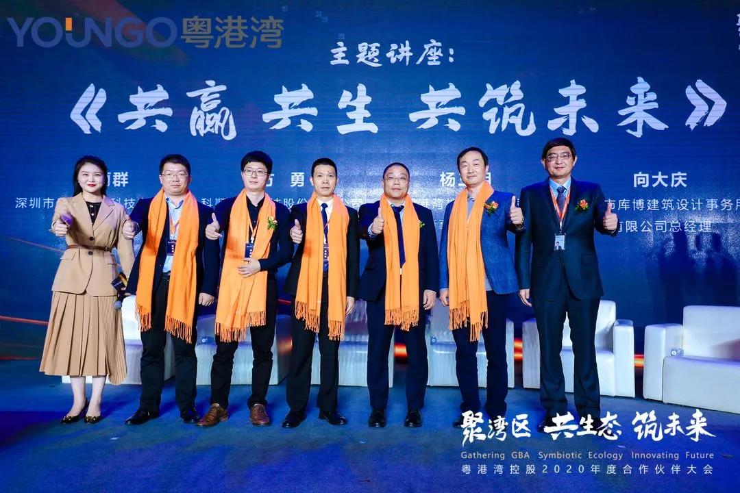 微信图片_20201229094036.jpg 微信图片_20201229094036.jpg