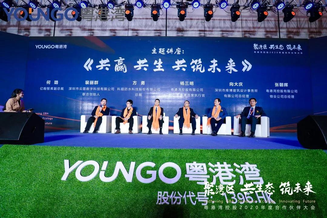 微信图片_20201229094048.jpg 微信图片_20201229094048.jpg