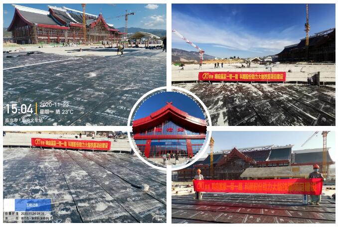 QQ截图20210104115530.jpg QQ截图20210104115530.jpg