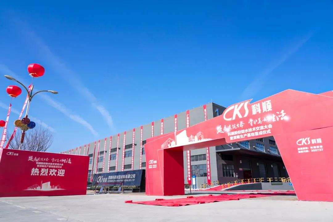 微信图片_20210107162646.jpg 微信图片_20210107162646.jpg