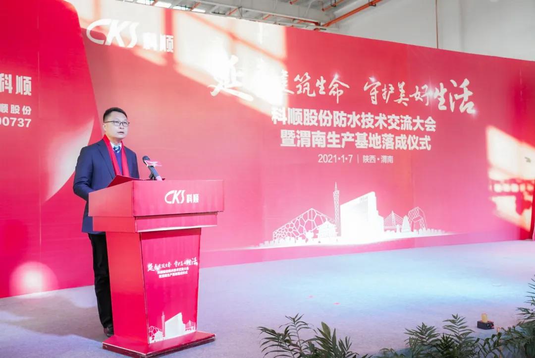 微信图片_20210107162650.jpg 微信图片_20210107162650.jpg