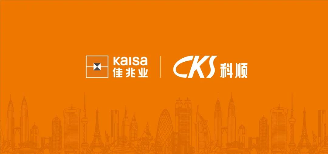 微信图片_20210113111629.jpg 微信图片_20210113111629.jpg