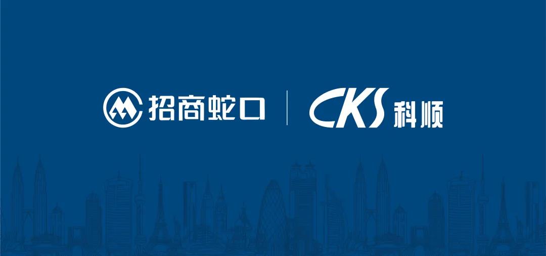 微信图片_20210113113047.jpg 微信图片_20210113113047.jpg