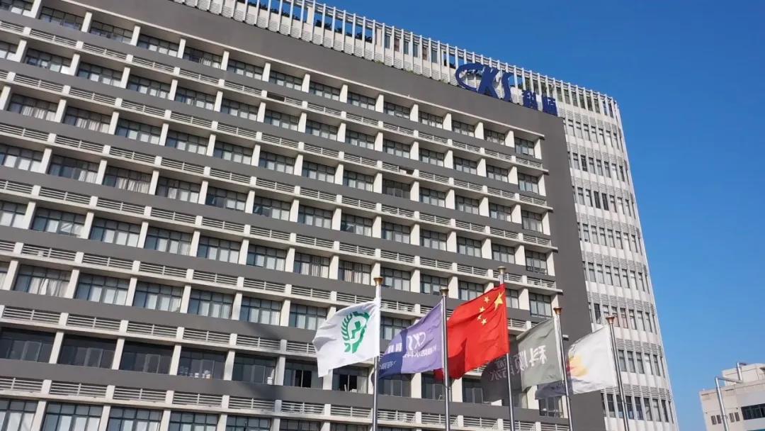 微信图片_20210310134352.jpg 微信图片_20210310134352.jpg