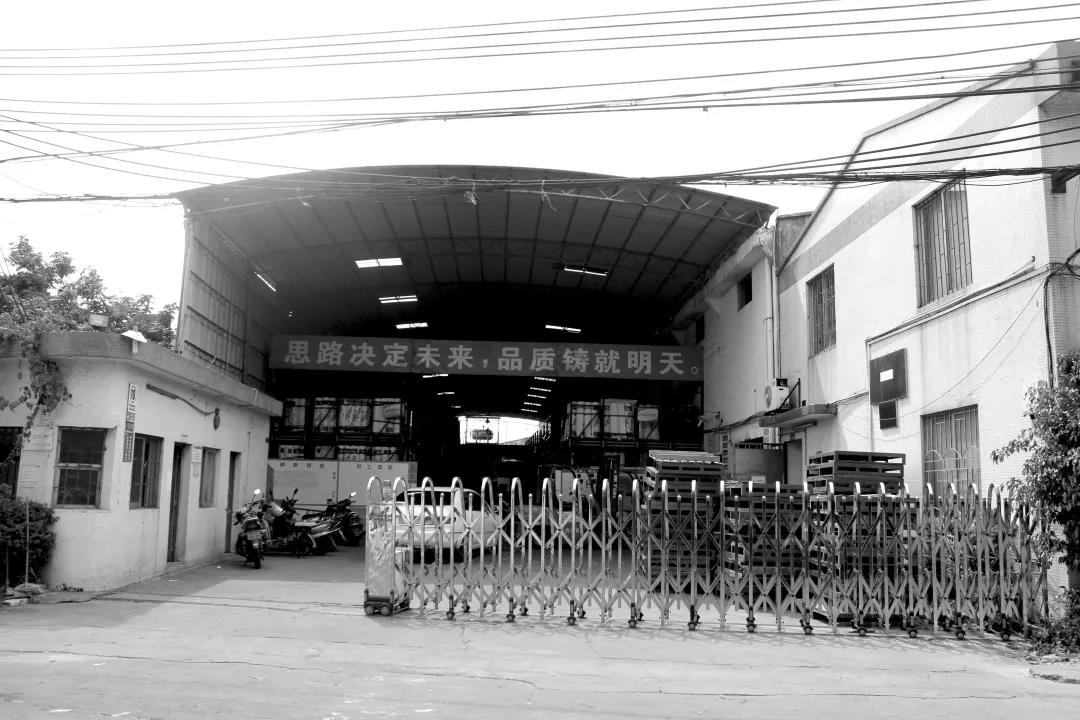 微信图片_20210310134403.jpg 微信图片_20210310134403.jpg