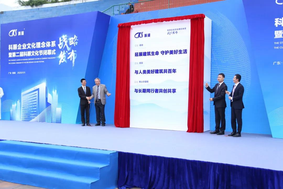 微信图片_20210310134446.jpg 微信图片_20210310134446.jpg