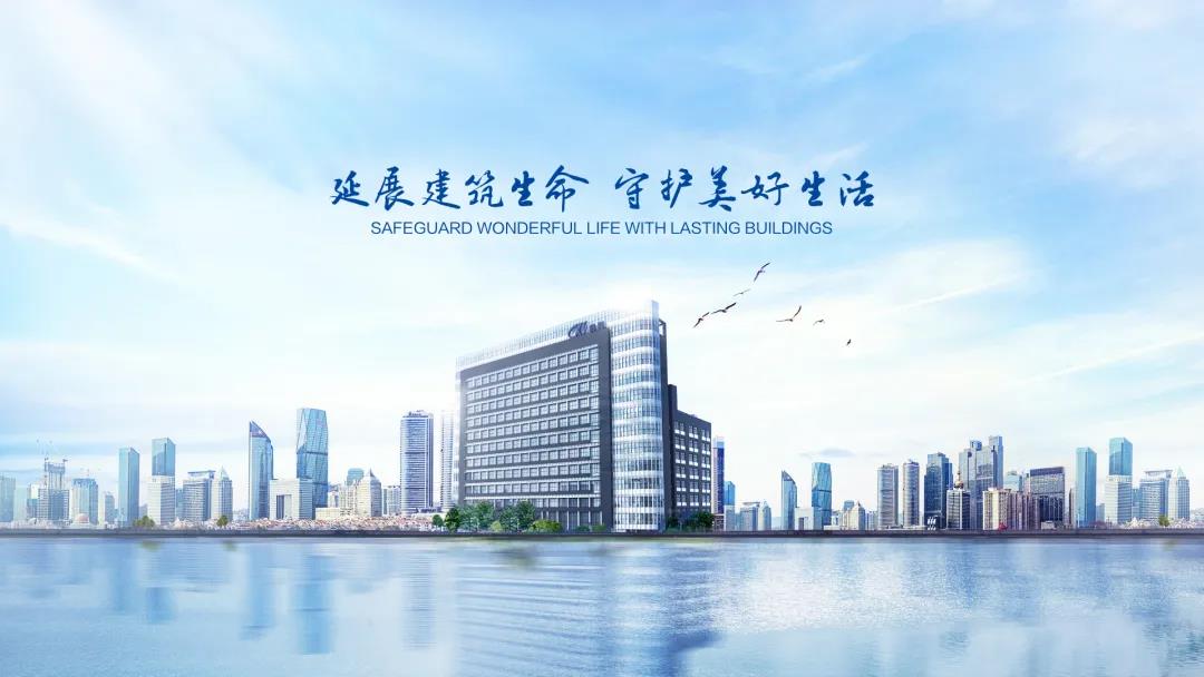 微信图片_20210310134449.jpg 微信图片_20210310134449.jpg