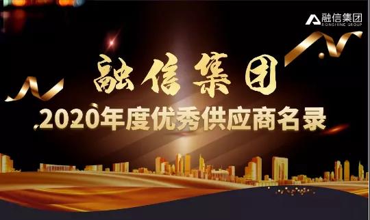 微信图片_20210310140253.jpg 微信图片_20210310140253.jpg