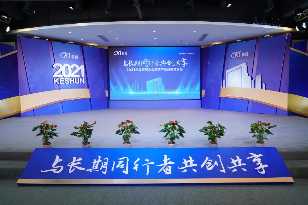 微信图片_20210318164806.jpg 微信图片_20210318164806.jpg