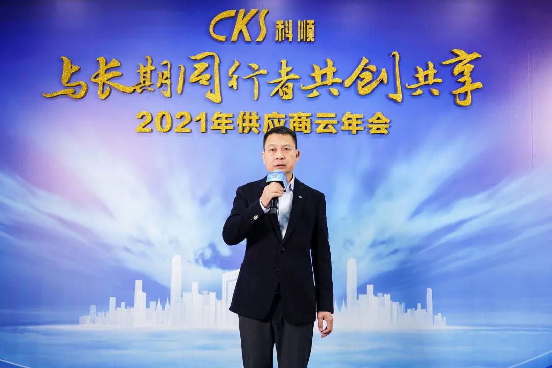 微信图片_20210318165041.jpg 微信图片_20210318165041.jpg