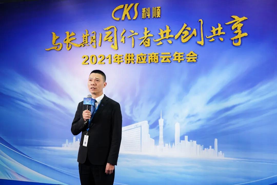 微信图片_20210318165045.jpg 微信图片_20210318165045.jpg