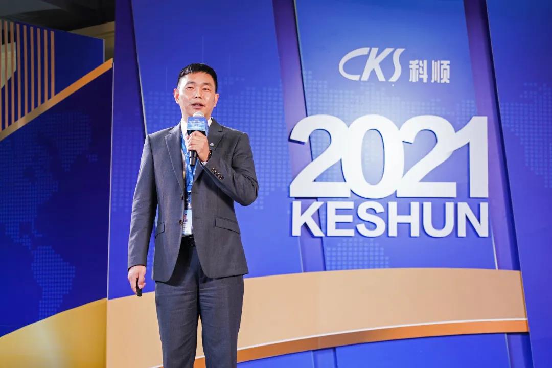 微信图片_20210318165056.jpg 微信图片_20210318165056.jpg