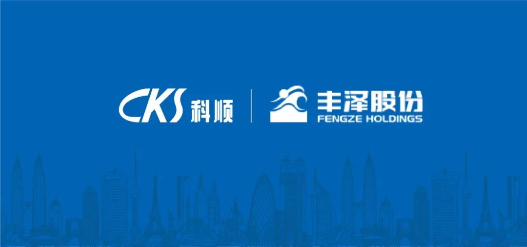 微信图片_20210319100724.jpg 微信图片_20210319100724.jpg