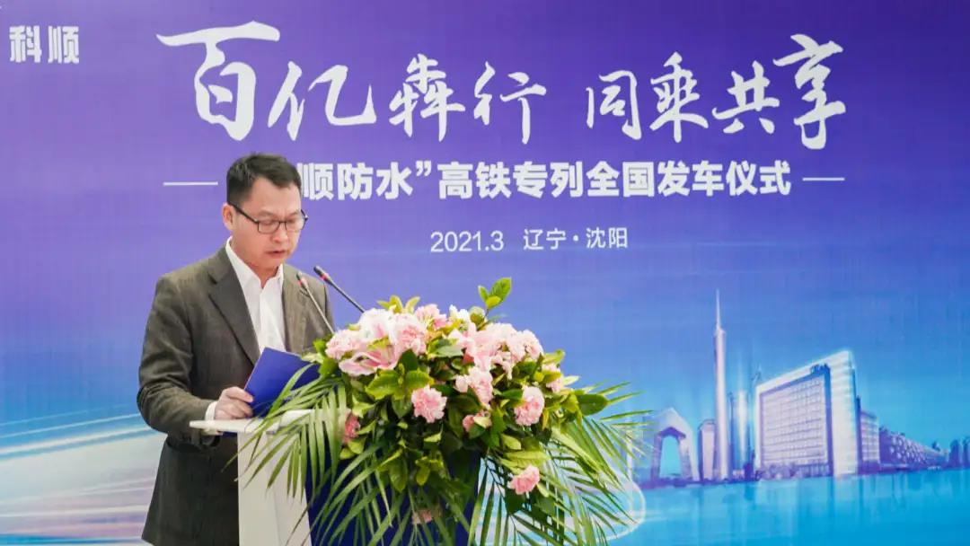 微信图片_20210326172704.jpg 微信图片_20210326172704.jpg