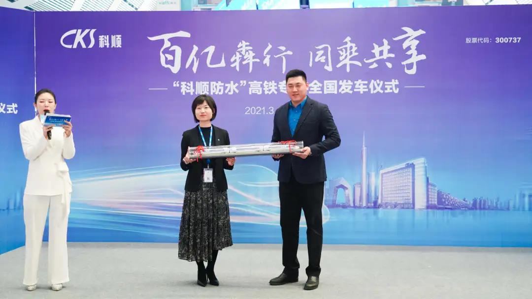 微信图片_20210326172708.jpg 微信图片_20210326172708.jpg