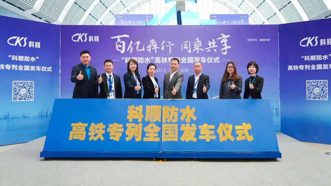 微信图片_20210326172713.jpg 微信图片_20210326172713.jpg