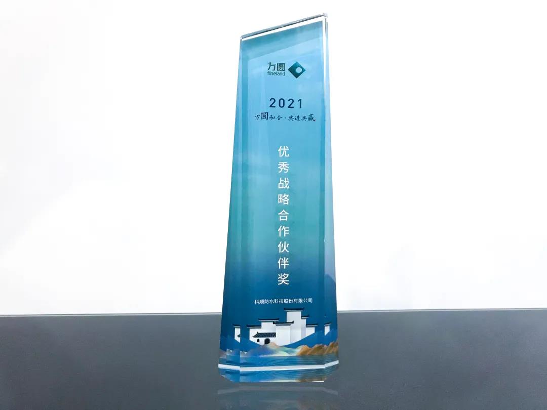 微信图片_20210329162840.jpg 微信图片_20210329162840.jpg