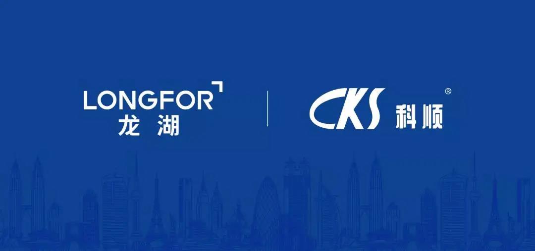 微信图片_20210331144304.jpg 微信图片_20210331144304.jpg