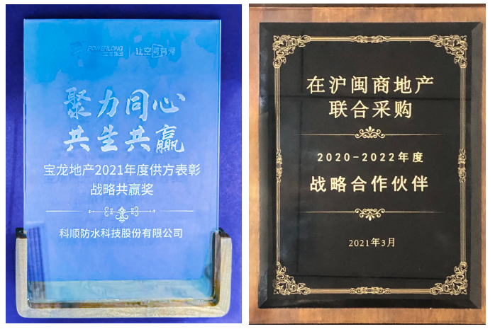 企业微信截图_16171749796071.png 企业微信截图_16171749796071.png