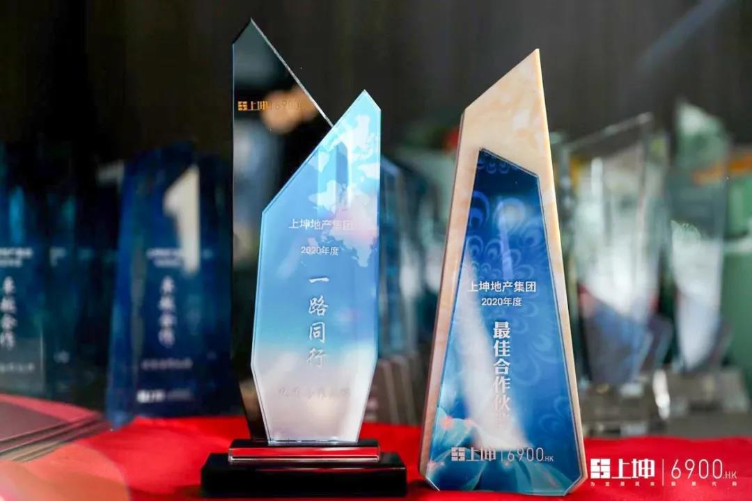 微信图片_20210413104907.jpg 微信图片_20210413104907.jpg