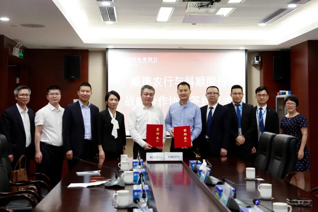 微信图片_20210420091750.jpg 微信图片_20210420091750.jpg