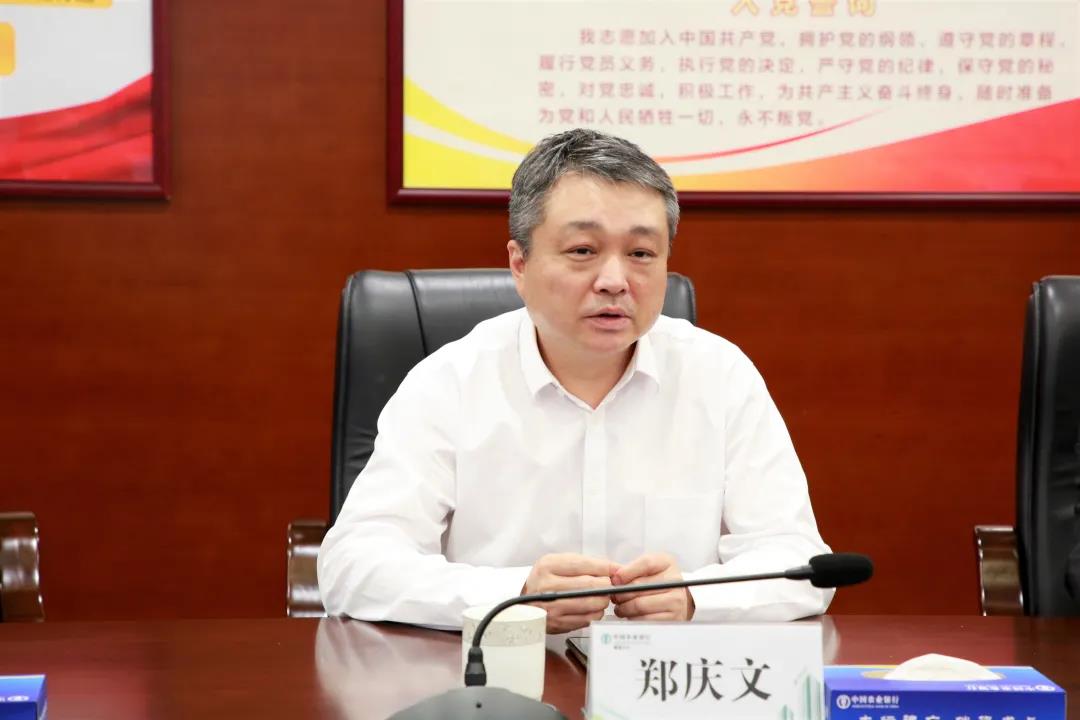 微信图片_20210420091756.jpg 微信图片_20210420091756.jpg