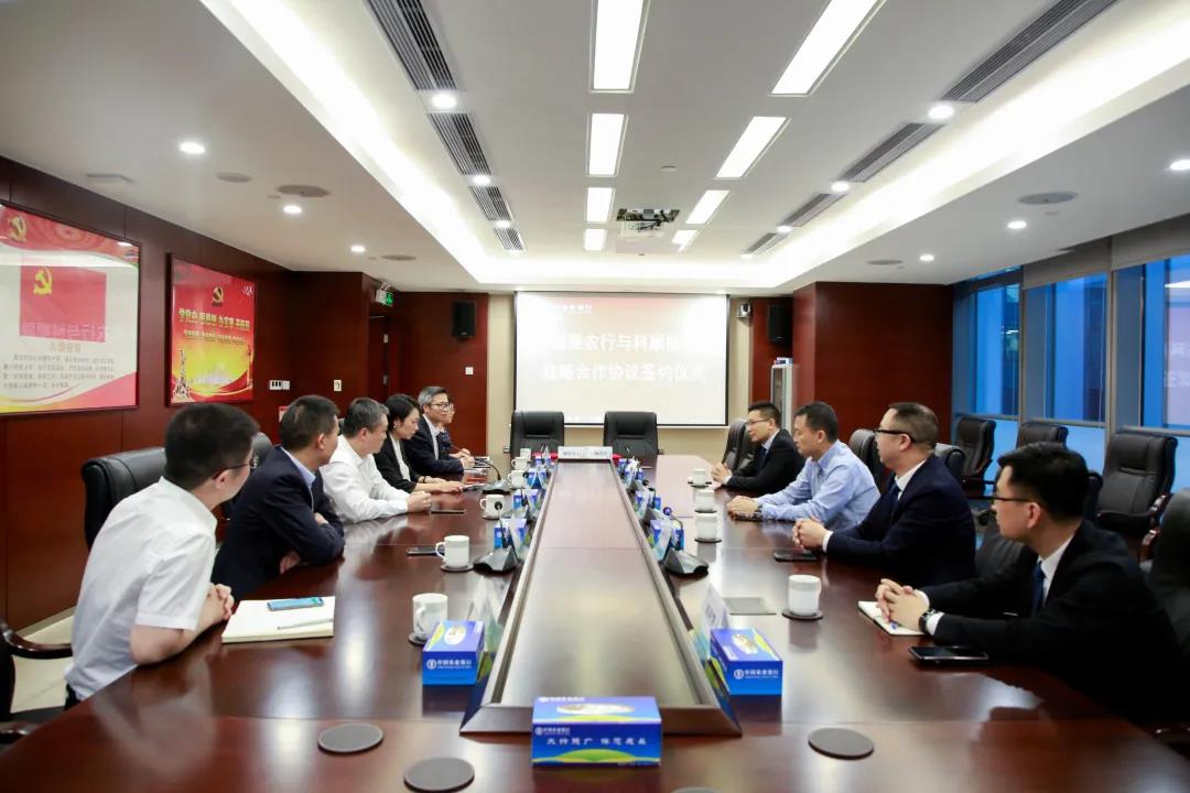 微信图片_20210420091801.jpg 微信图片_20210420091801.jpg