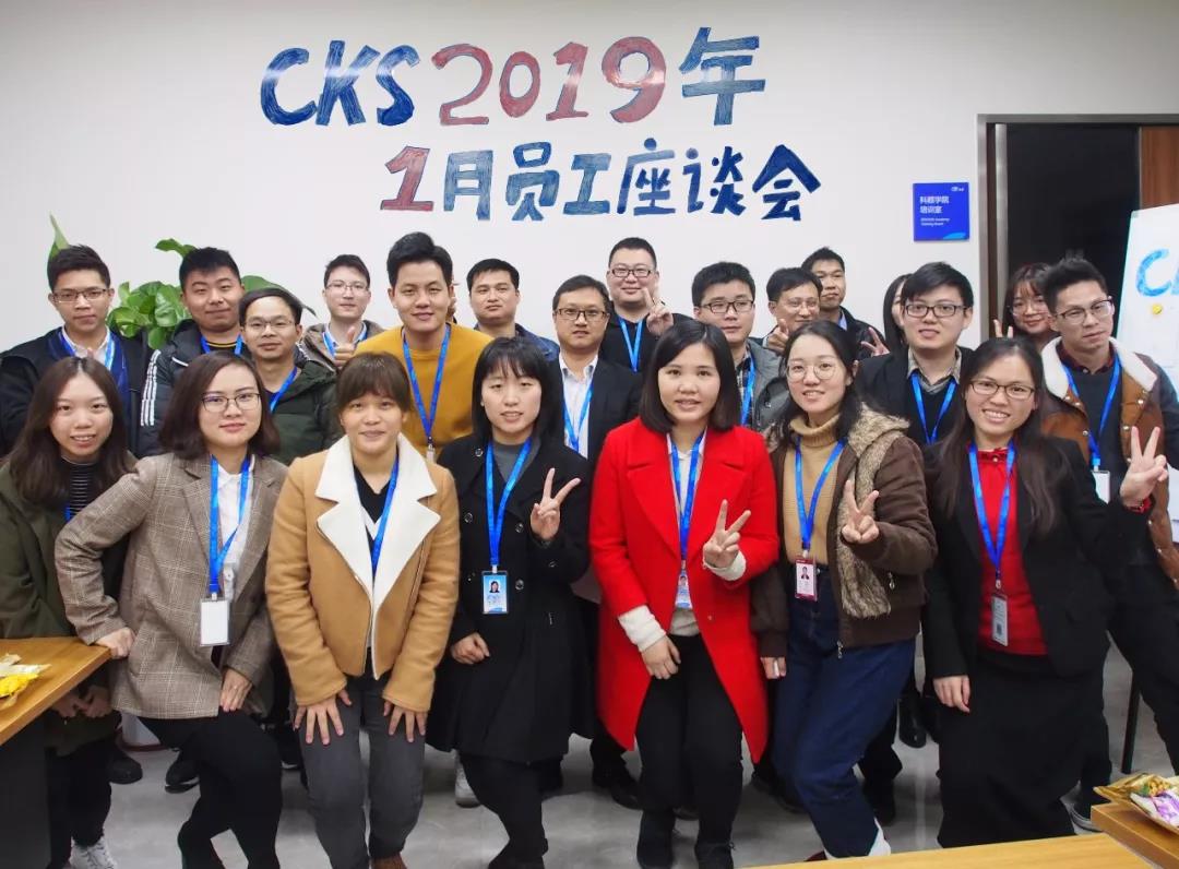 微信图片_20190115170926.jpg 微信图片_20190115170926.jpg