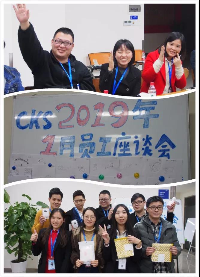 微信图片_20190115170947.jpg 微信图片_20190115170947.jpg